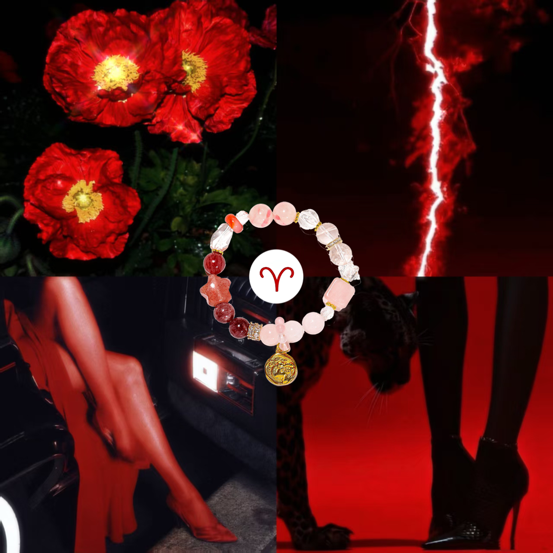 What's the difference between a Aries Sun and a Aries Moon?